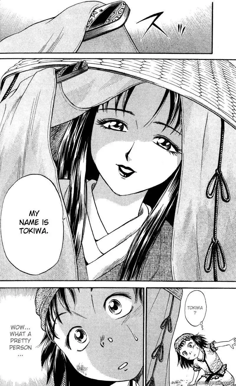 Shana oh Yoshitsune Chapter 1 26